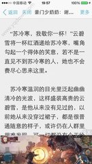 在菲律宾非法务工你不说我不说，谁会知道？